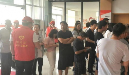 台前县新爆料吃瓜,吃瓜群众热议神秘事件