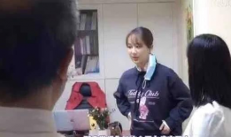 911红领巾吃瓜爆料女博士,911红领巾吃瓜爆料背后的女博士传奇